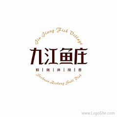 言说一切采集到字体——LOGO