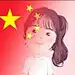 小小工作室01