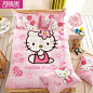 哈喽KT猫珊瑚绒三件套hello kitty四件套法兰绒加厚法莱绒卡通