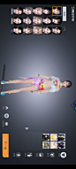 Screenshot_20230212_200625