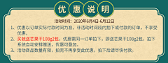 huaban你要好好的采集到乱七八糟的小图