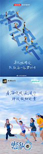 5.1字体设计
