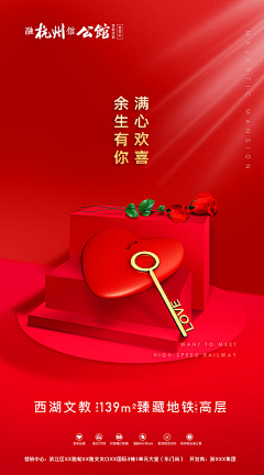 别把自己搞得像个笑话采集到微信稿