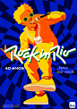 Itaú + Rock In Rio :: Behance