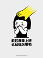 你需要的朋友圈背景图... - @内心小孩innerchild的微博 - 微博