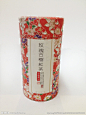 花茶包装展开图