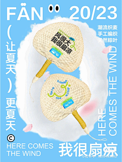 Kiyokoooooo采集到潮玩风格