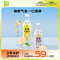 O1CN01kpJcsW20RWDTrcLiR_!!0-item_pic.jpg (800×800)