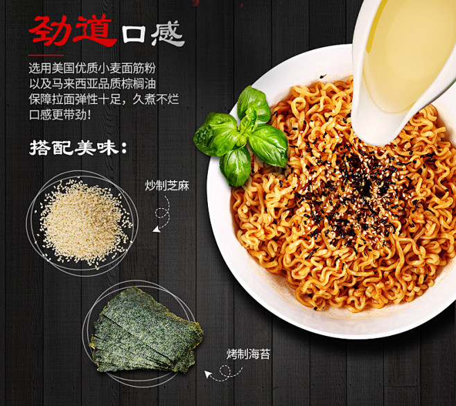 韩国进口火鸡炒面即食面方便面泡面拉面两包...