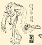 我的首页 微博-随时随地发现新鲜事