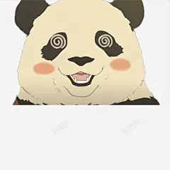 可爱熊猫表情包 设计图片 免费下载 页面网页 平面电商 创意素材