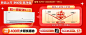 微信图片_20250107180338.png.avif