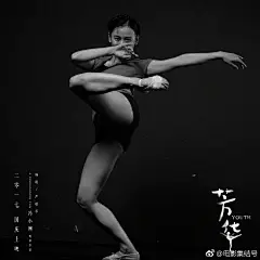 电影集结号的微博_微博