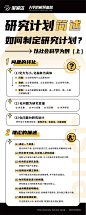 上半部分-01