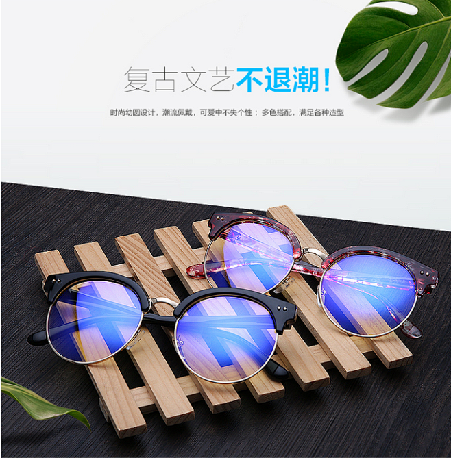 QQ截图20160324165247