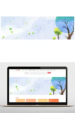手绘大树天猫海报背景