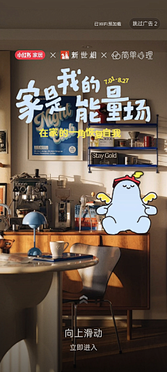 宋大米的采集到小红书