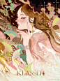 来自公众号：星期五治愈星球的分享

For klasse14 ✨