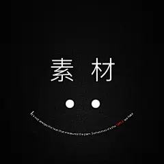 采集图片