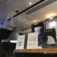 小象……采集到线下-店铺-展架