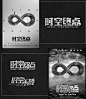 企业微信截图_3f29034f-4a00-40d5-977c-605f2036a59f