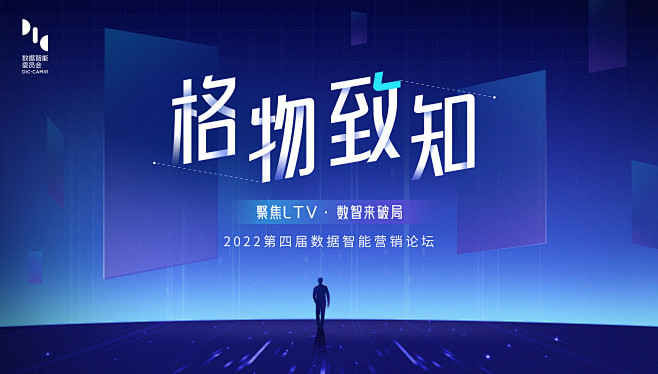 ipsos0728