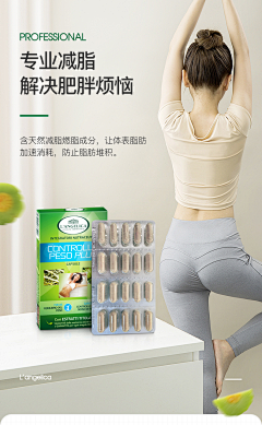乐与忧采集到融盛