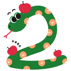 平安喜乐