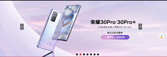 ．Assum采集到banner-nan