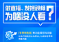 科技banner