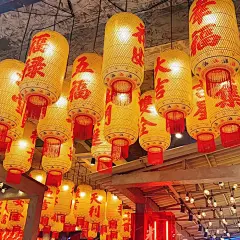 潮汕灯笼的搜索结果_百度图片搜索