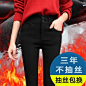加绒打底裤女外穿加厚2018秋冬新款黑色裤子韩版高腰加长小脚裤女