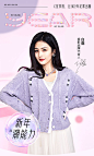 香影官方旗舰店