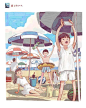 温暖治愈！童年の暑假生活 : 韩国插画师oheat01的笔下就描绘了一个无忧无虑的童年，青梅竹马间纯真的友谊，一起玩耍。