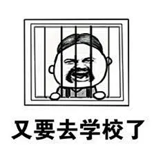 花钱表情包_百度图片搜索