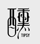 夲尐肖采集到字体设计