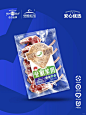 原创设计丨草原宏宝羊肉品牌形象及包装 - 小红书