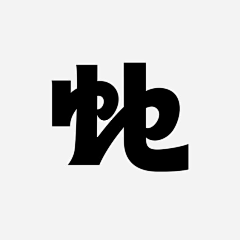 徐北大品牌采集到字体