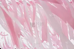 粉白丝带