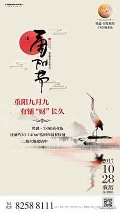 果粒仁儿采集到CY