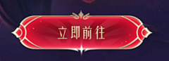 燦酱采集到按钮-UI