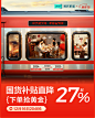 630332eaf7521458.png (1.17 MB,1125*1395)