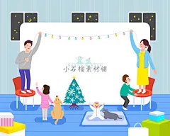 手绘卡通人物插画冬季家庭圣诞聚会装扮房屋滑冰AI设计素材ai501-淘宝网
