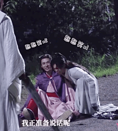 差生文具多333采集到龚藏张❤