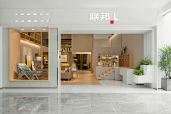 Jackie莫采集到K_空间 - 店铺