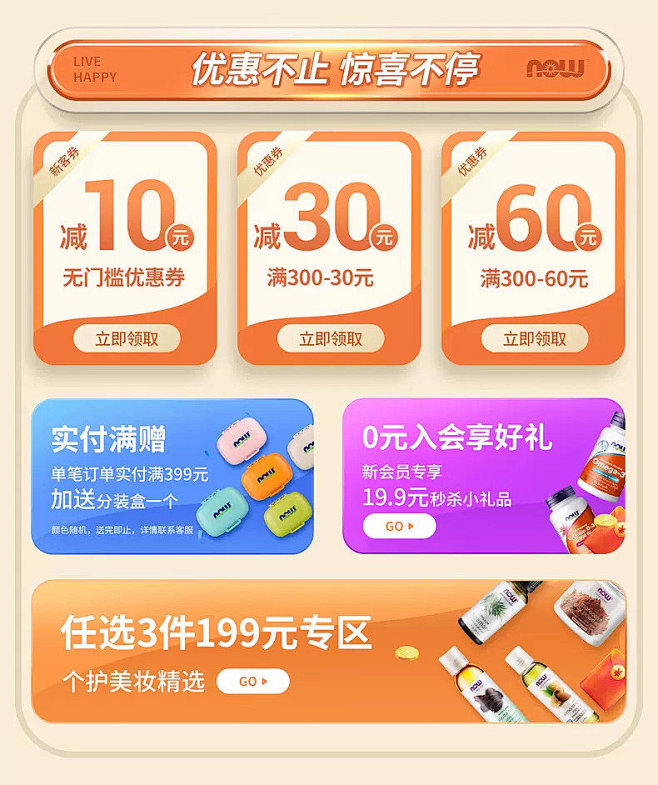 c4d1b33151d045127b51...