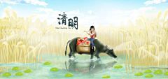 白摩鱼水采集到手绘设计