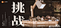 #朋友请听好# 第一季回忆录
音乐、游戏、才艺、挑战…填满12期的温暖故事
1000分钟的声音陪伴，点亮了2955万双孤独的小耳朵
朋友请听好，不说告别，这里整夜有光[心] ​​​