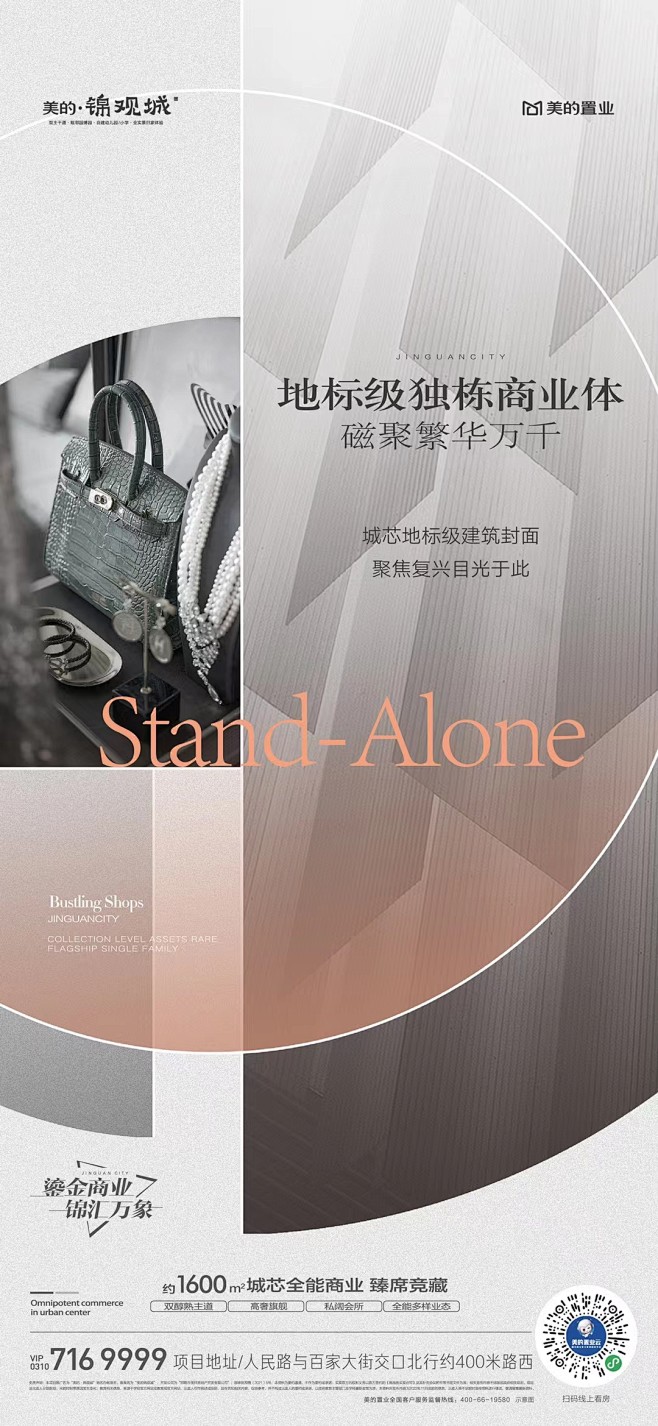 飞书20221212-152507
