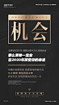 微信图片_2020030316404516